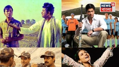 Republic Day Playlist: 9 Bollywood Songs That Evoke Patriotism and Tears