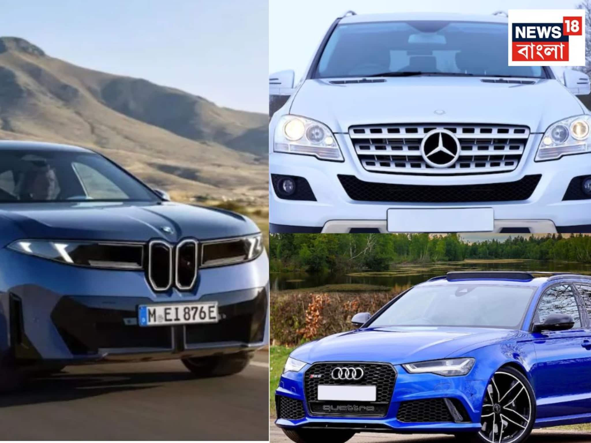 অর্ধেক হবে BMW, Audi ওMercedes গাড়ির দাম!আপনার বাজেটের মধ্যে পাবেন বিলাশবহুল 'শখের' গাড়ি