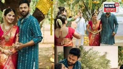 बंगाली अभिनेत्री अद्रीजा रॉय ने मुंबई में साउथ इंडियन विघ्नेश राजू अय्यर से की सगाई