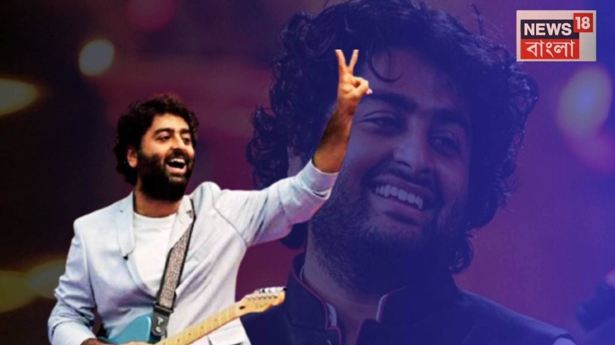 Arijit Singh News: "আমি প্লেব্যাক ছাড়ছি কারণ"....এবার স্পষ্ট হল কেন করিয়ারের শীর্ষে এমন সিদ্ধান্ত নিলেন অরিজিৎ সিং