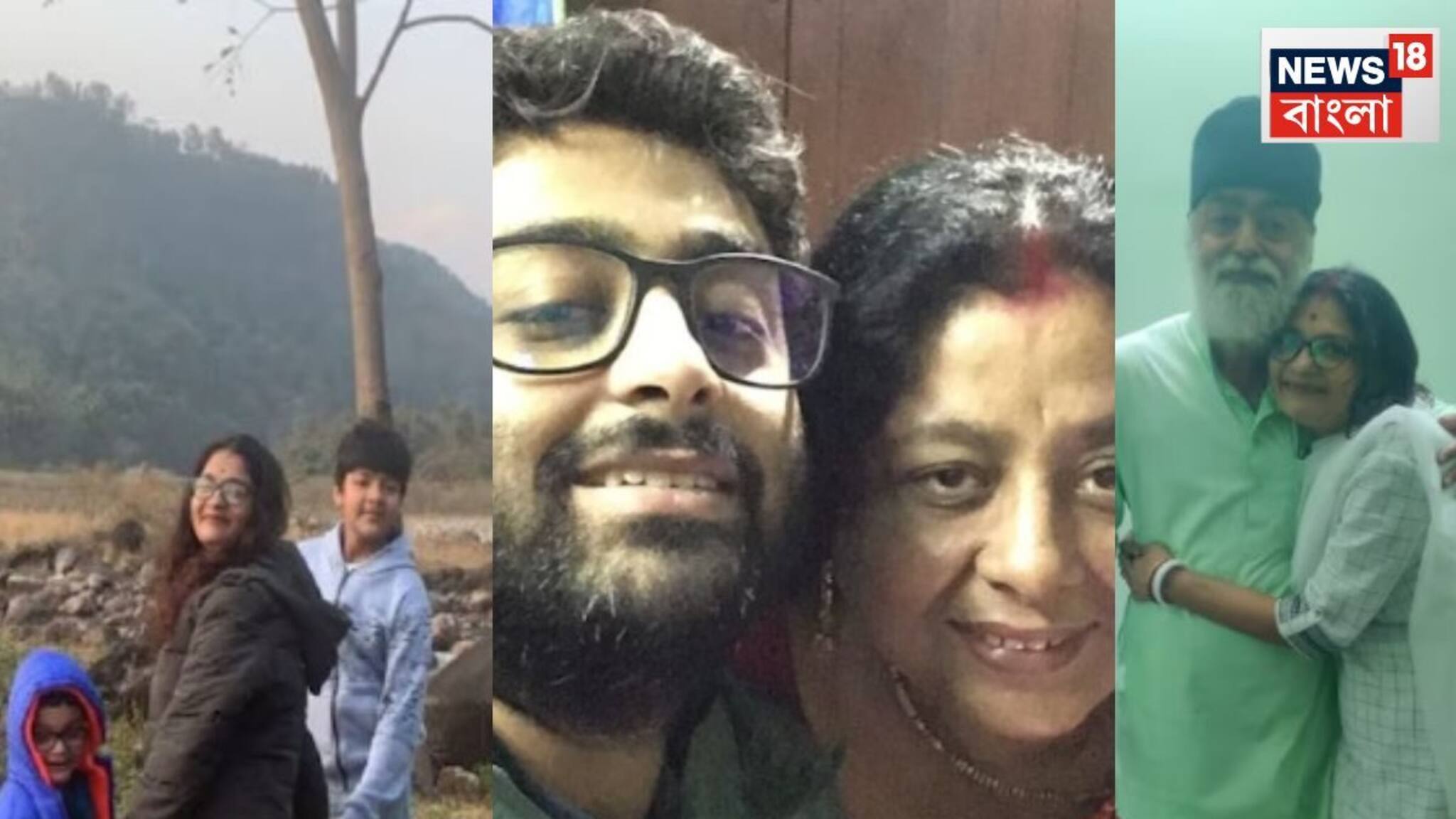 Arijit Singh Family Photo: মা ছিলেন তাঁর শিক্ষা গুরু, প্রথম বিয়ে টেকেনি অরিজিতের, দ্বিতীয় স্ত্রী-সন্তানদের নিয়ে সুখের সংসার গায়কের, দেখুন পারিবারিক ছবি
