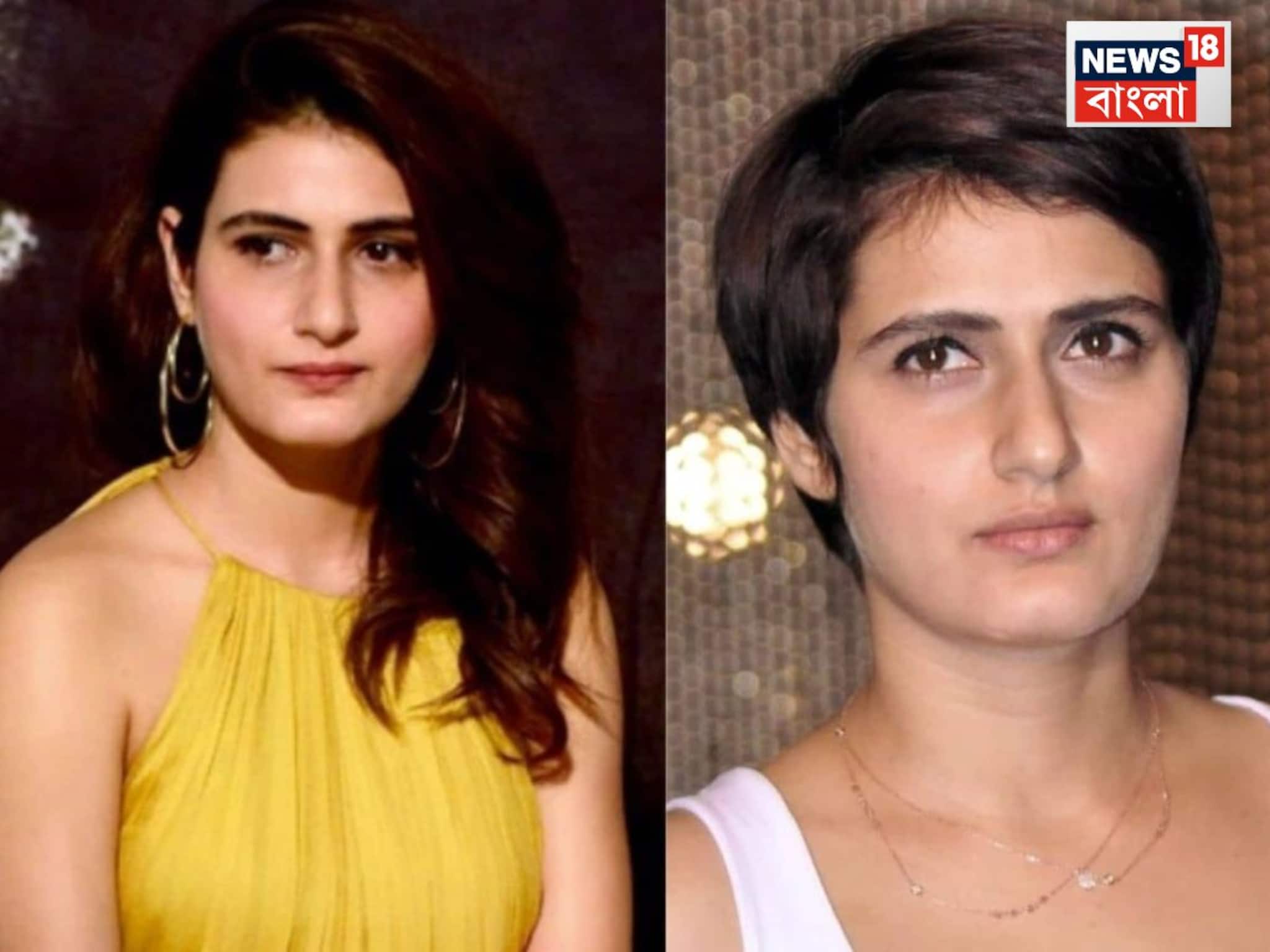 "পুরো চুল কাটার পর নিজেকে নগ্ন মনে হচ্ছিল" নারীত্ব নিয়ে অকপট ফতিমা সানা শেখ "পুরো চুল কাটার পর নিজেকে নগ্ন মনে হচ্ছিল" নারীত্ব নিয়ে অকপট ফতিমা সানা শেখ