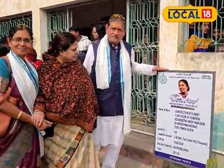 উন্নয়নমূলক কাজের উদ্বোধন