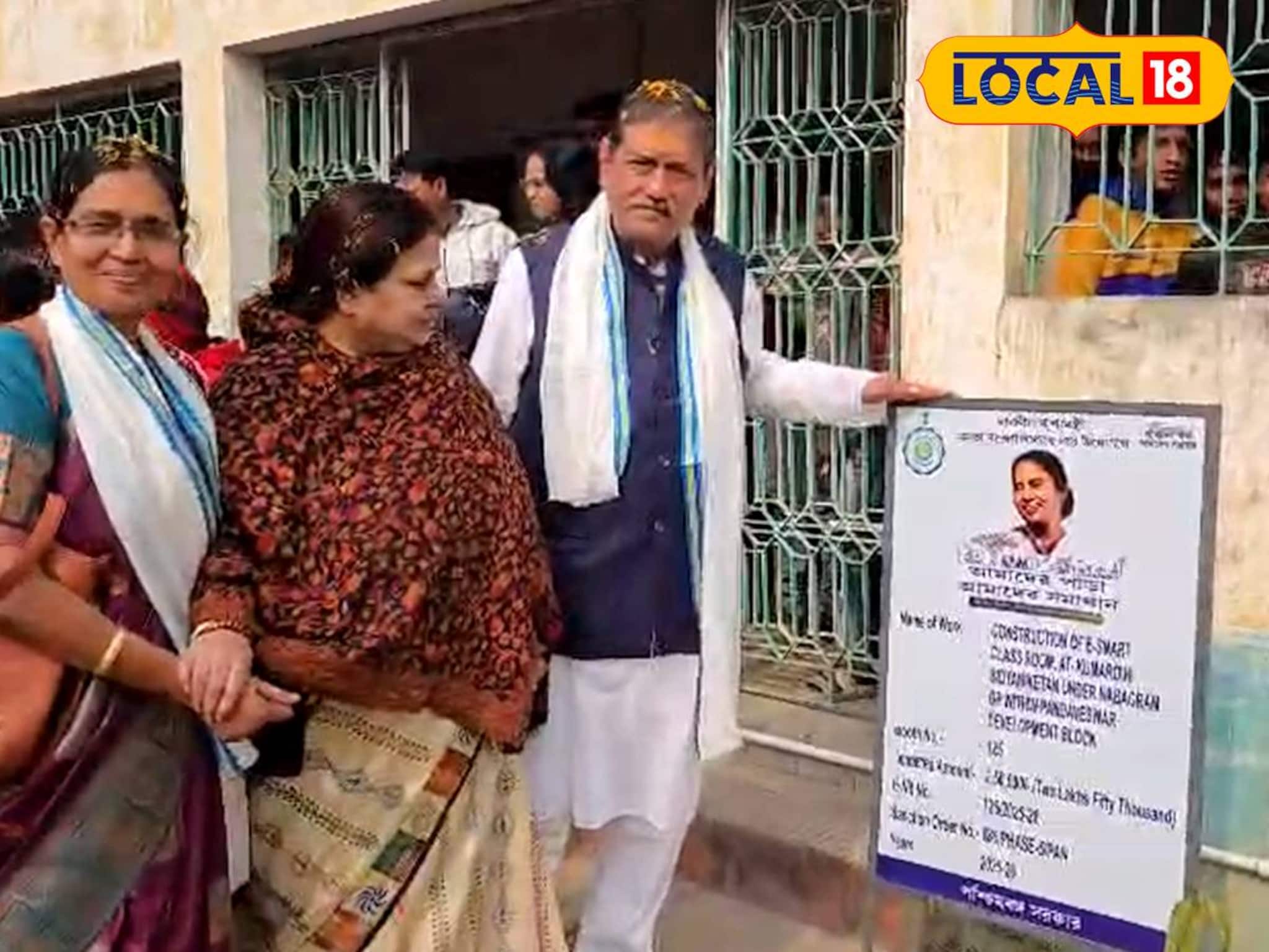 নতুন বছরে বদলে যাচ্ছে পাণ্ডবেশ্বরের চেহারা! একসঙ্গে ২৬টি উন্নয়নমূলক কাজের উদ্বোধন নতুন বছরে বদলে যাচ্ছে পাণ্ডবেশ্বরের চেহারা! একসঙ্গে ২৬টি উন্নয়নমূলক কাজের উদ্বোধন