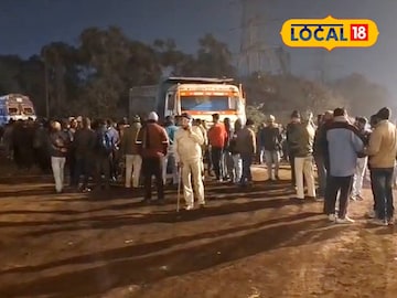 এলাকায় উত্তজনা এলাকায় উত্তজনা