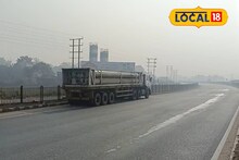 West Bardhaman News: ১৯ নং জাতীয় সড়কে বন্ধ যান চলাচল! ক্যাপসুল সিলিন্ডার থেকে গ্যাস লিক করে বিপত্তি, ঘটনাস্থলে পুলিশ-দমকল