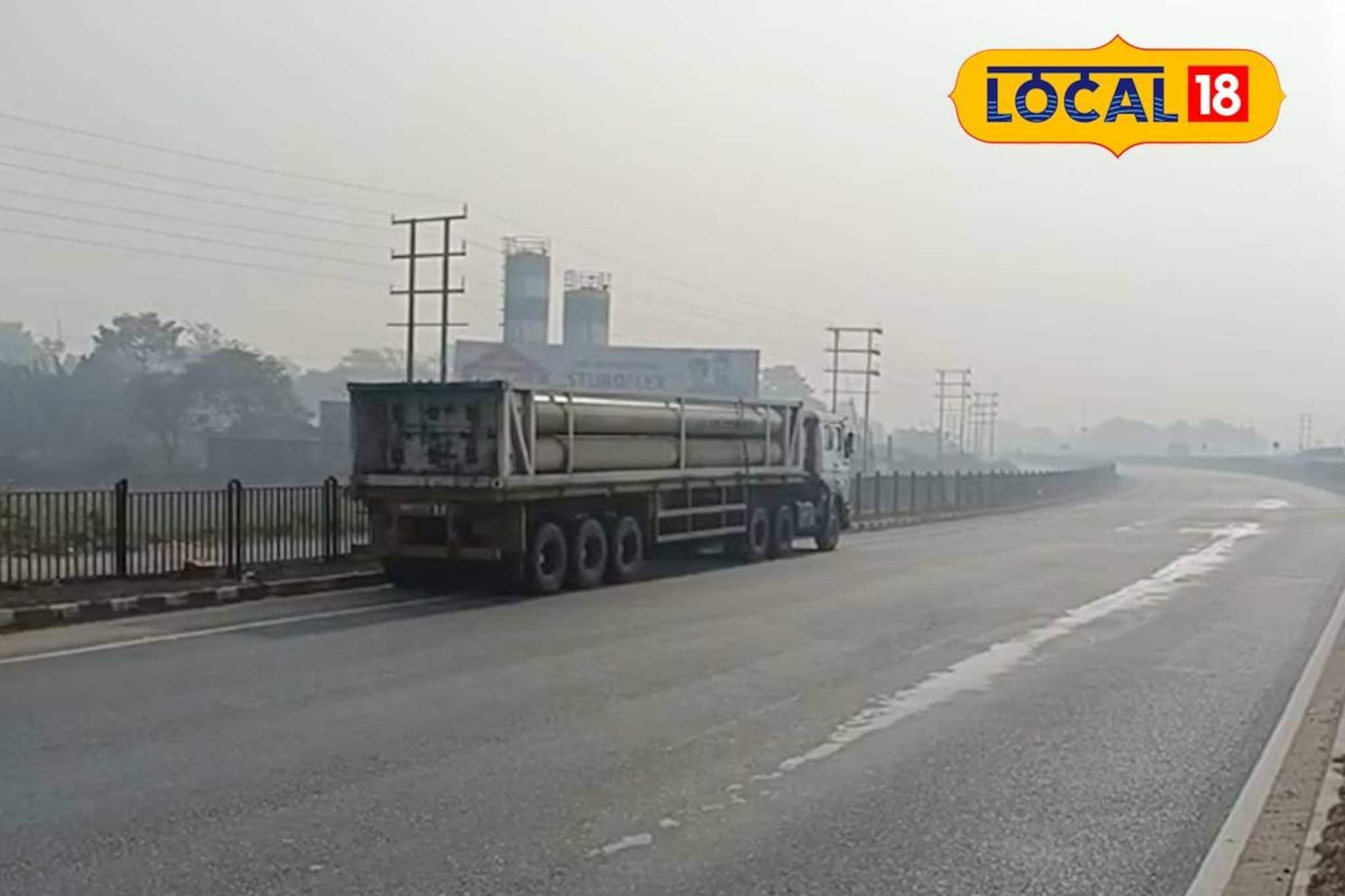 ১৯ নং জাতীয় সড়কে বন্ধ যান চলাচল! ক্যাপসুল সিলিন্ডার থেকে গ্যাস লিক করে বিপত্তি