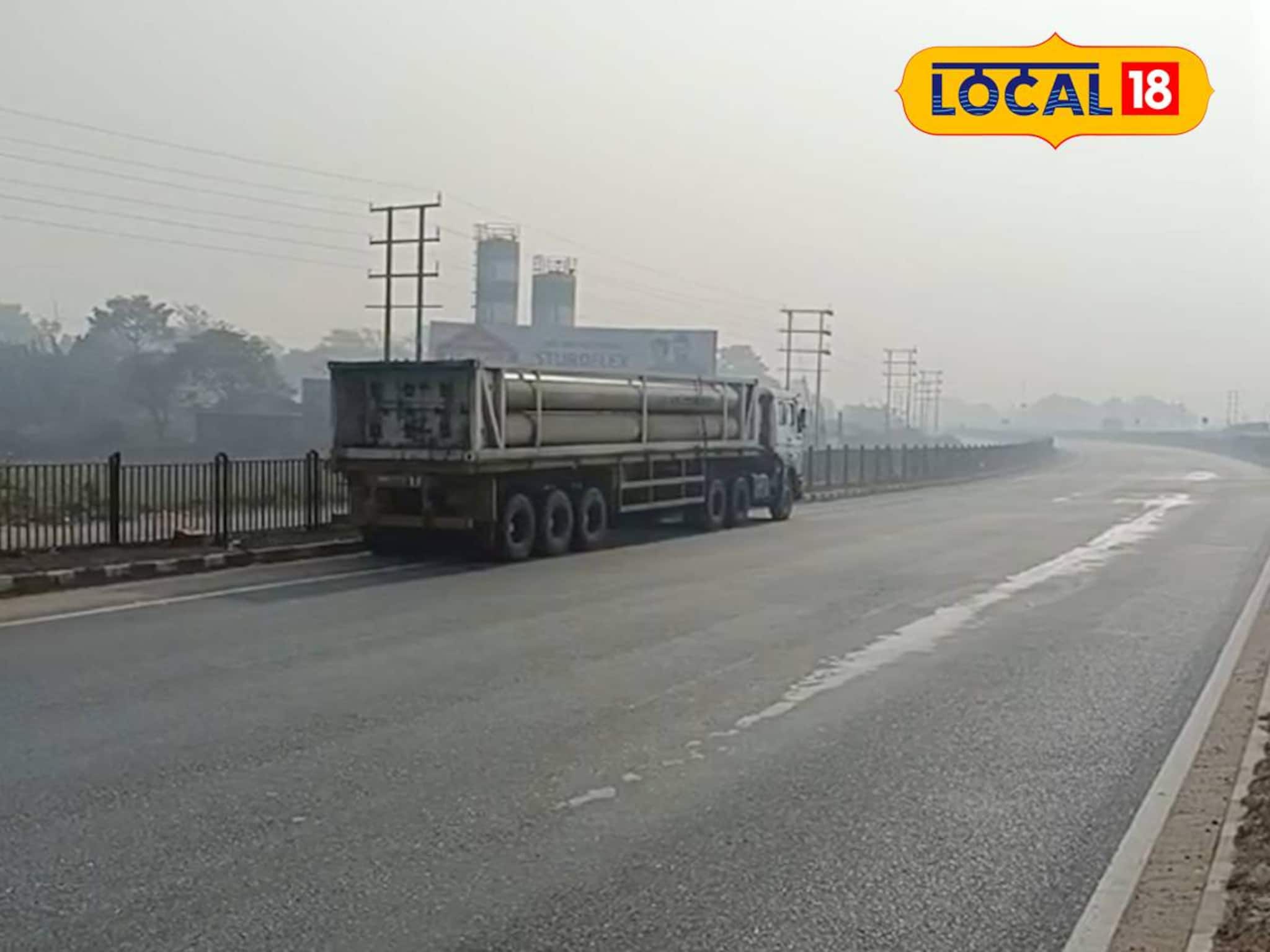 ১৯ নং জাতীয় সড়কে বন্ধ যান চলাচল! ক্যাপসুল সিলিন্ডার থেকে গ্যাস লিক করে বিপত্তি