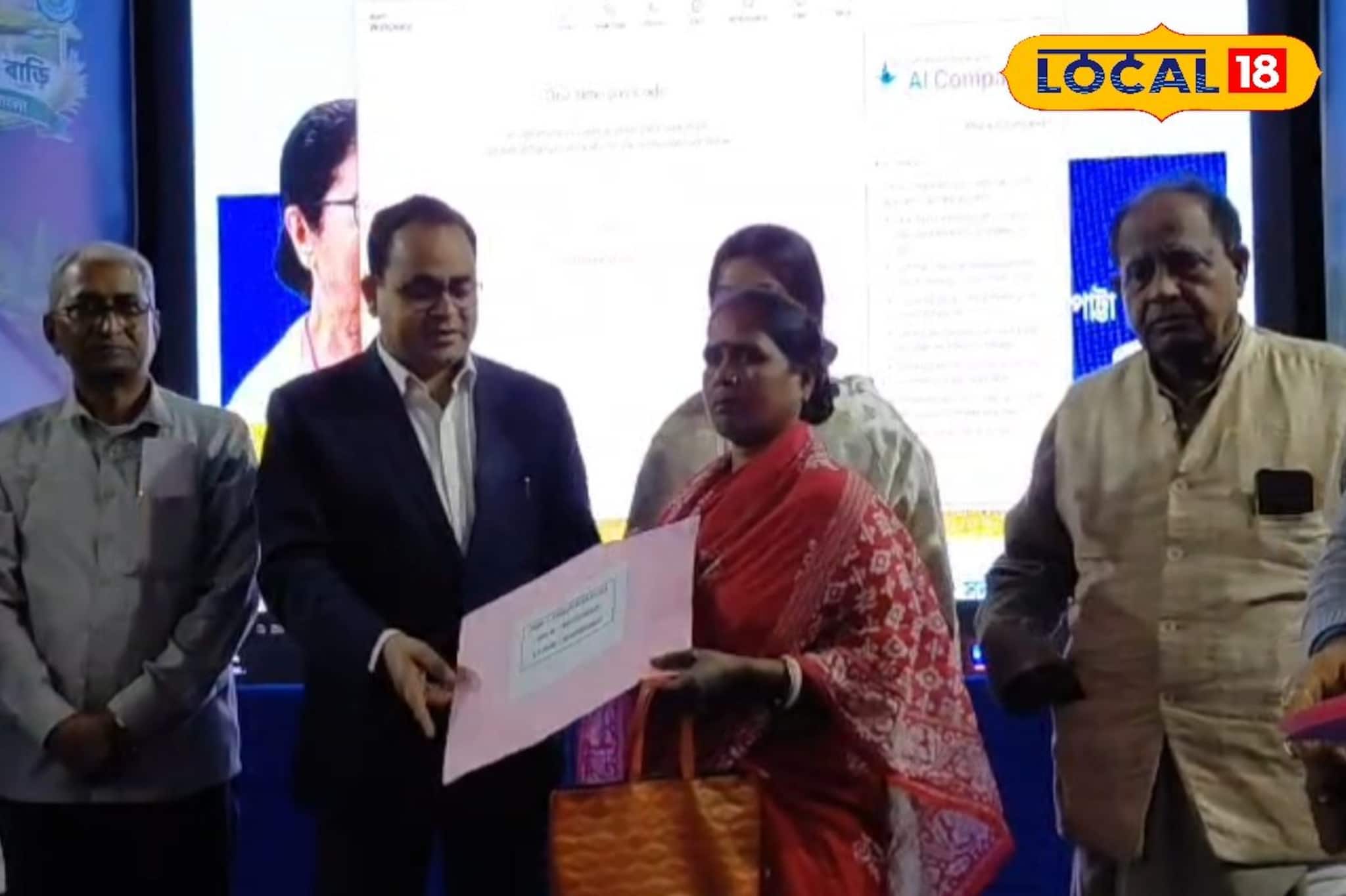 মুর্শিদাবাদে ২০০০ বন্যা কবলিতকে পাট্টা বিতরণ! মাথার উপর ছাদ জুটবে গরিব পরিবারগুলোর মুর্শিদাবাদে ২০০০ বন্যা কবলিতকে পাট্টা বিতরণ! মাথার উপর ছাদ জুটবে গরিব পরিবারগুলোর