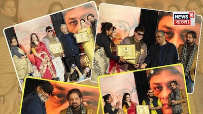 সিনেমার সমাবর্তন ২০২৬