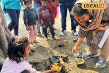 Malda News: মালদহে কনভয় থামিয়ে শিশুদের বনভোজনে সামিল স্বয়ং রাজ্যের মন্ত্রী! ধরলেন খুন্তি, পিকনিকের আনন্দে শৈশবের স্মৃতিচারণ, দেখুন ভিডিও