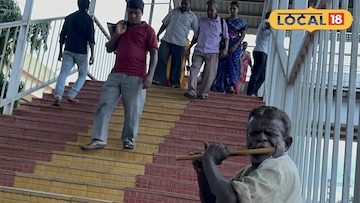 স্টেশনে