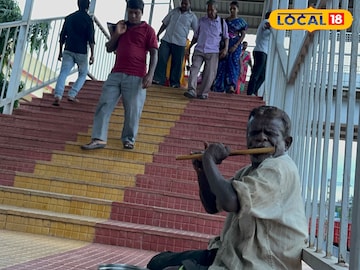 স্টেশনে