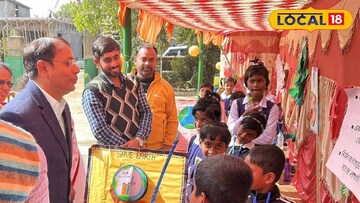 সচেতনতামূলক