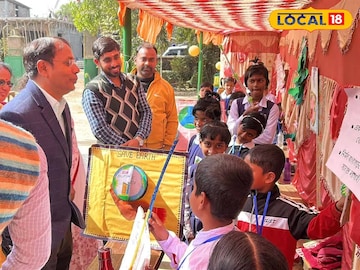 সচেতনতামূলক