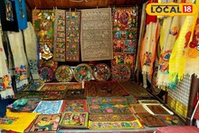 West Medinipur News: রঙ, রেখা ও গানে গাঁথা ঐতিহ্য! পিংলার পটচিত্রে বেঁচে আছে বাংলার লোকসংস্কৃতি, নবরূপে জয় করছে মানুষের মন