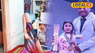 সনম খাতুন