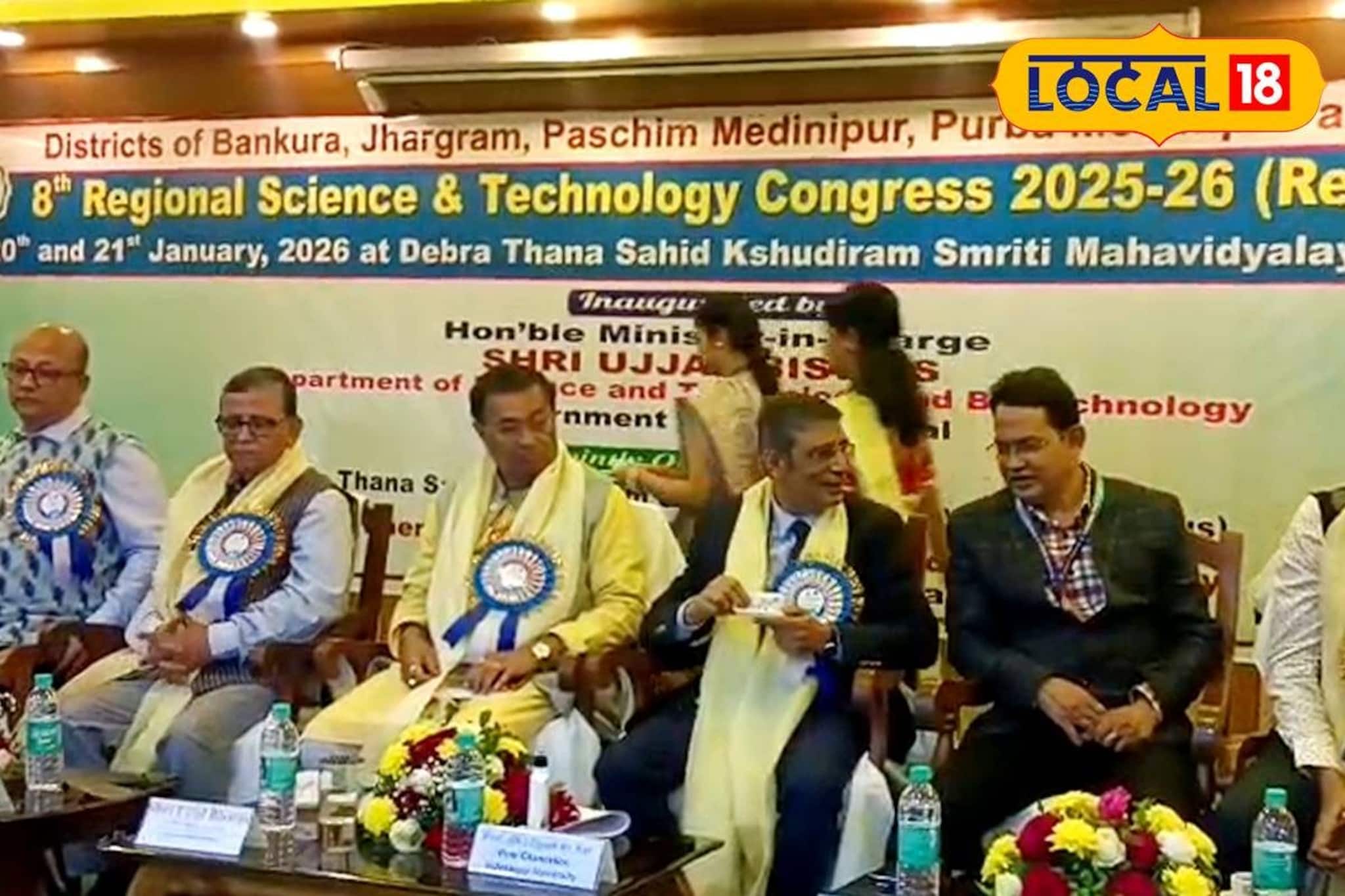 এক ছাদের তলায় একাধিক রত্ন! ডেবরা কলেজে বিজ্ঞান নিয়ে সেমিনার ও আলোচনা সভা