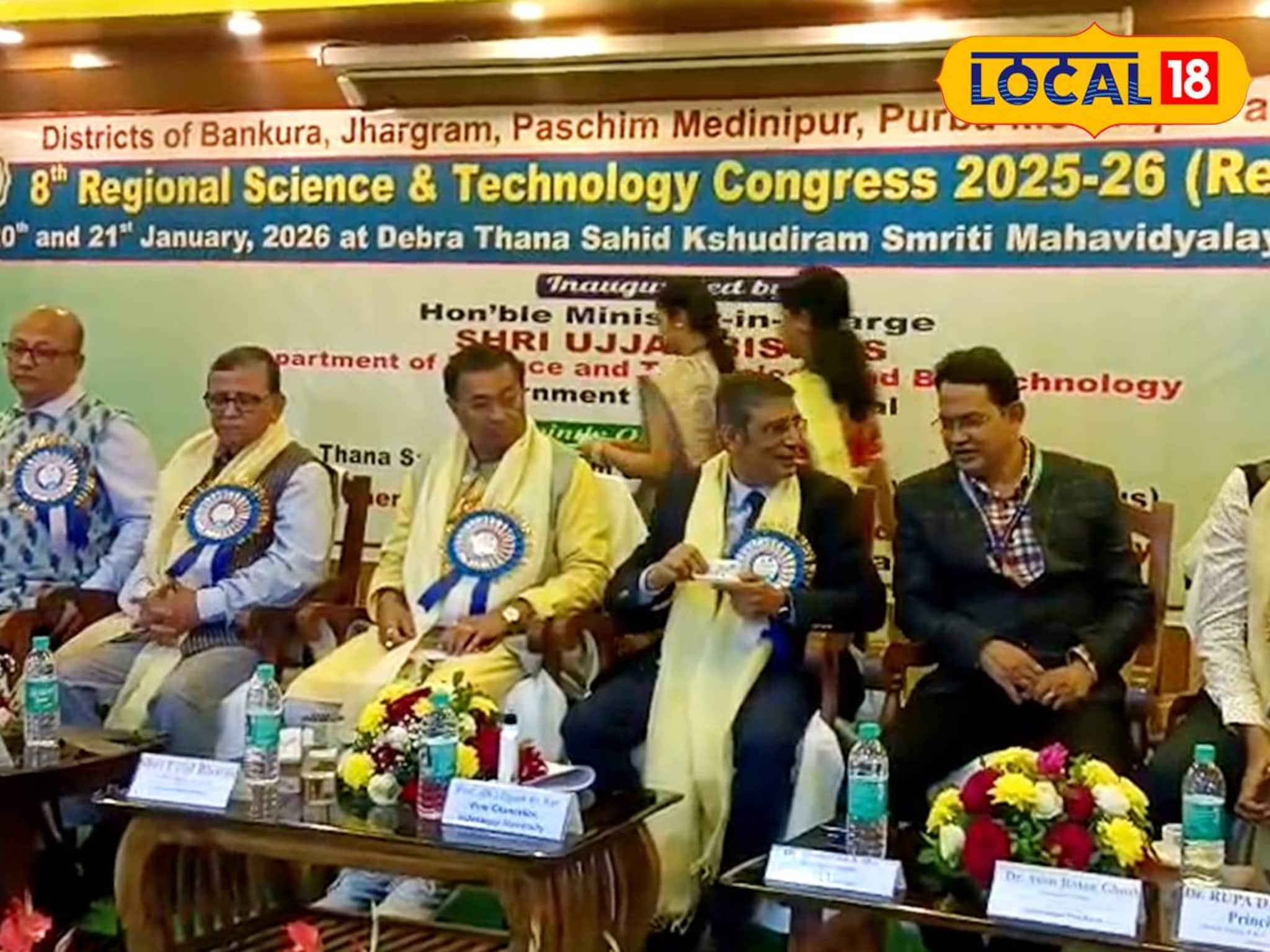 এক ছাদের তলায় একাধিক রত্ন! ডেবরা কলেজে বিজ্ঞান নিয়ে সেমিনার ও আলোচনা সভা