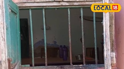 জানলার রড ভাঙা