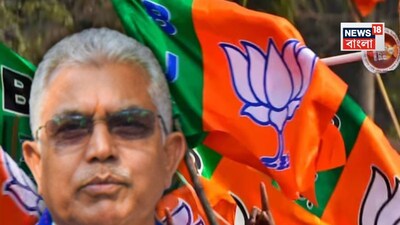 Dilip Ghosh's Comeback: BJP's 2026 Plan? Leader Eyes Kharagpur