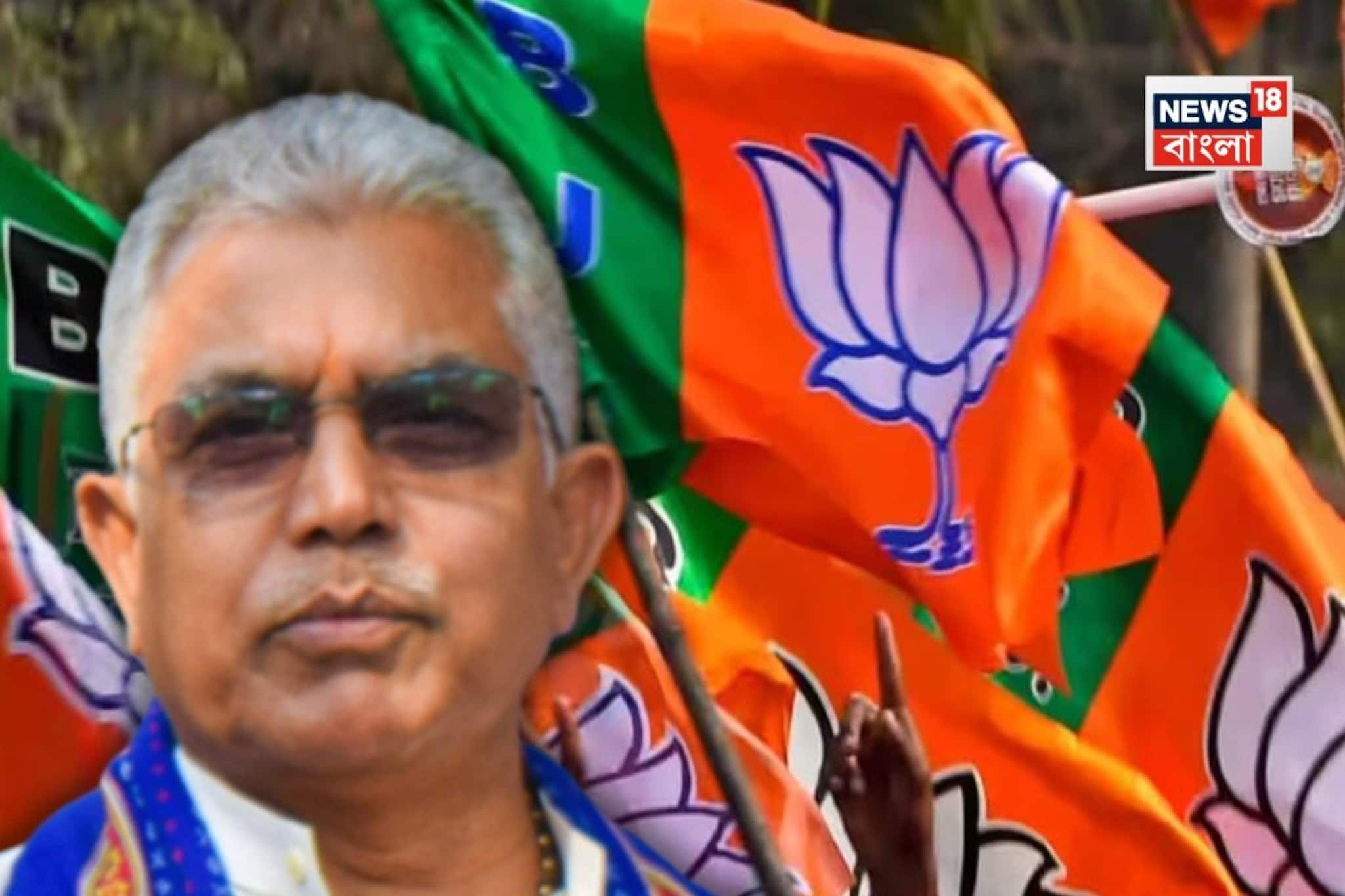 ‘মাঠ জুড়েই খেলবেন দিলীপ’, ছাব্বিশে BJP-র প্ল্যান? নেতার পছন্দের ময়দান কিন্তু খড়্গপুর