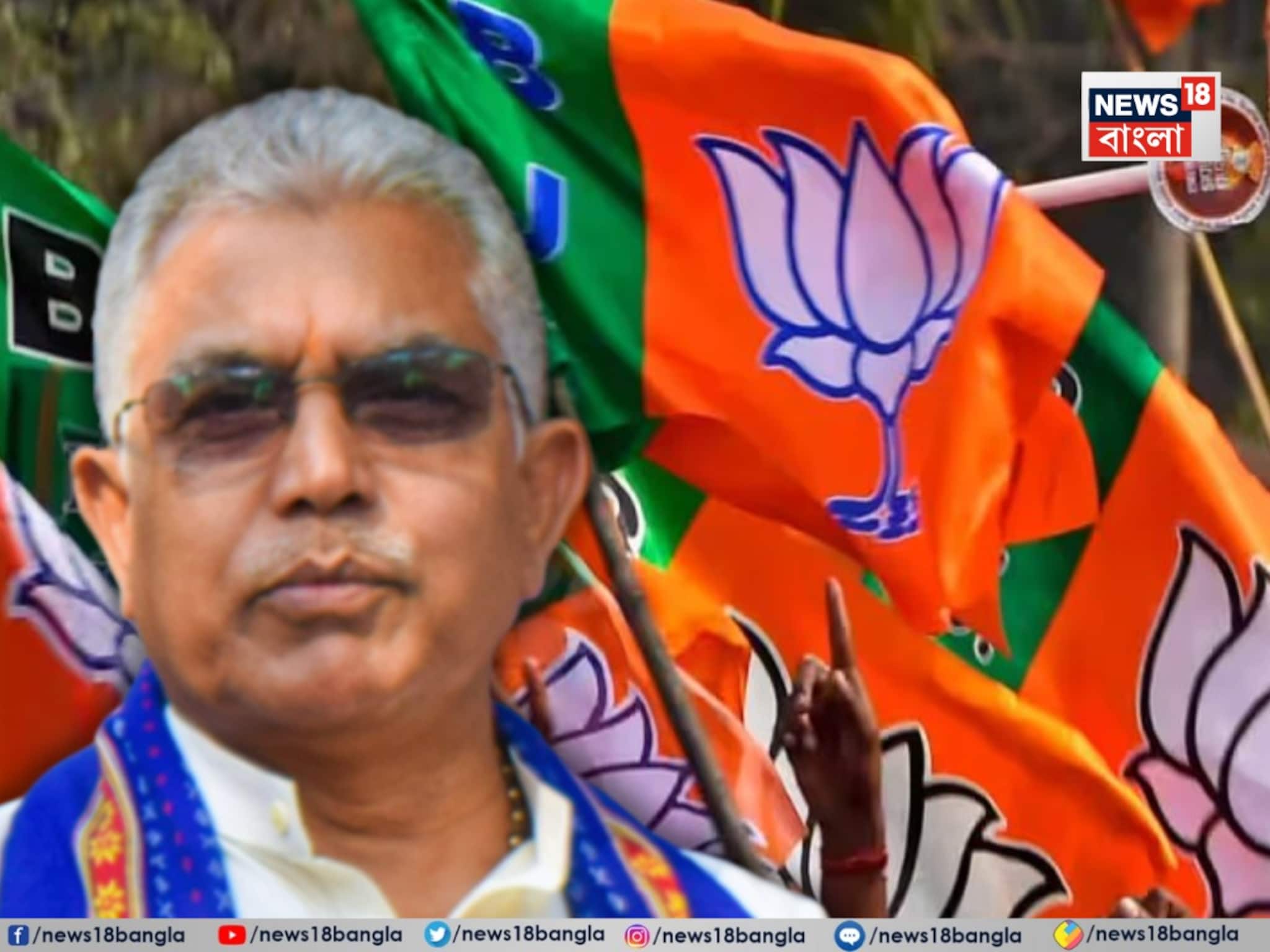 Dilip Ghosh: ‘মাঠ জুড়েই খেলবেন দিলীপ’, ছাব্বিশে BJP-র প্ল্যান? নেতার পছন্দের ময়দান কিন্তু খড়্গপুর