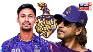 বিজেপি নেতার রোষে কিং খান বিজেপি নেতার রোষে কিং খান