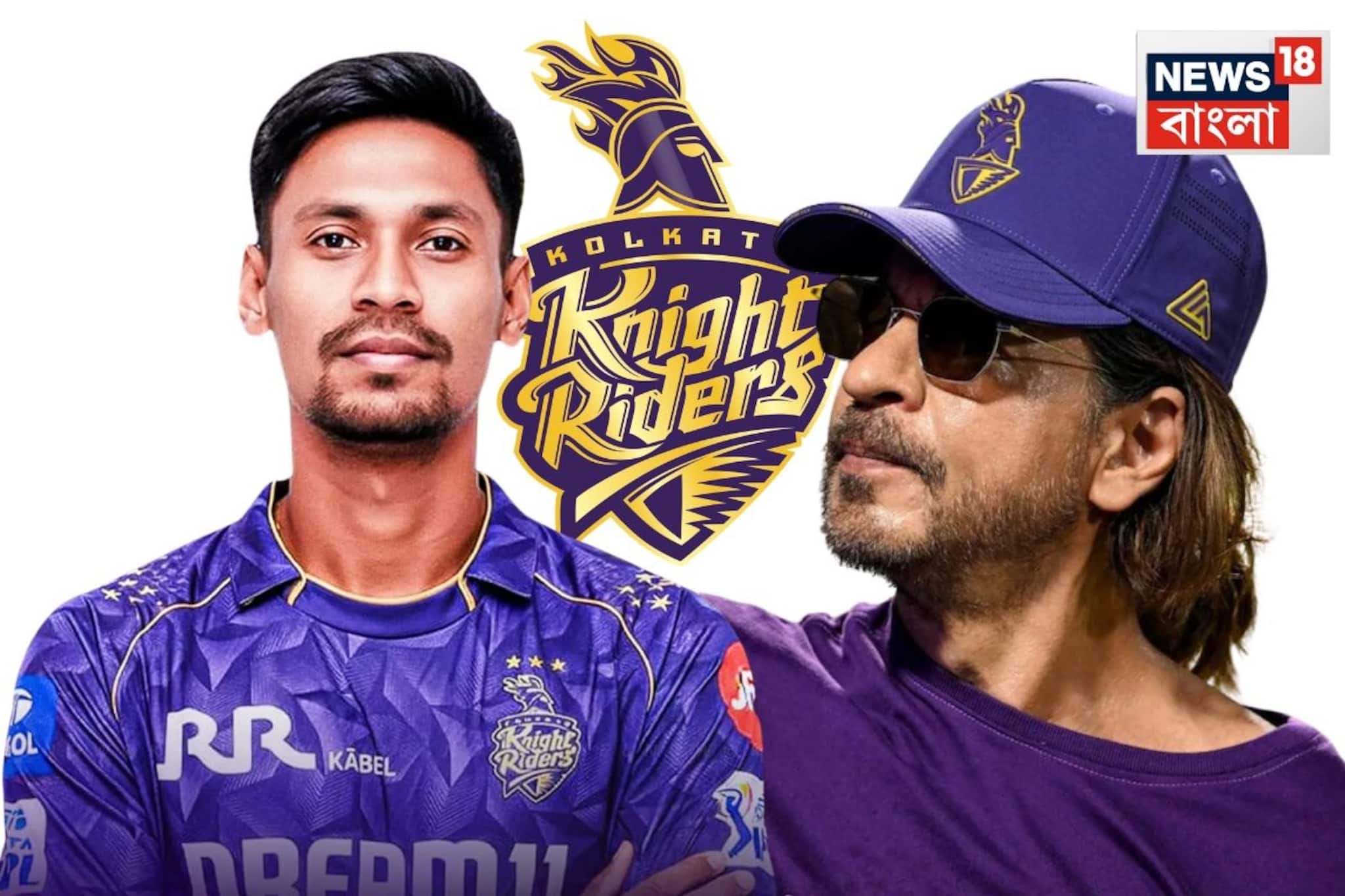 'বিশ্বাসঘাতকতা করেছেন শাহরুখ'! আইপিএলে মুস্তাফিজুরকে দলে নেওয়ায় বিজেপি নেতার রোষে কিং খান!