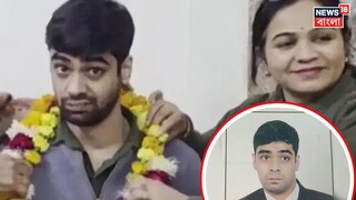 মানবেন্দ্র সিং