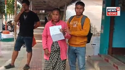 ব্রেন স্ট্রোকে আক্রান্ত ভোটারকে কেন আসতে হল শুনানি কেন্দ্রে? শিলিগুড়ির ঘটনায় তড়িঘড়ি রিপোর্ট তলব কমিশনের ব্রেন স্ট্রোকে আক্রান্ত ভোটারকে কেন আসতে হল শুনানি কেন্দ্রে? শিলিগুড়ির ঘটনায় তড়িঘড়ি রিপোর্ট তলব কমিশনের