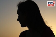 Murshidabad News: ভিন রাজ্যে কাজ করেন স্বামী, গ্রামের বাড়িতে আত্মহত্যা করলেন স্ত্রী! ঘটনা ঘিরে রহস্য