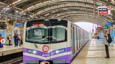 সাতসকালে মেট্রো বিভ্রাট