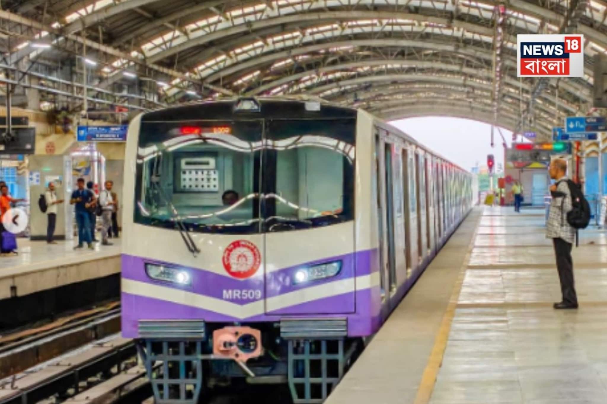 সাতসকালে মেট্রো বিভ্রাট! আচমকা বন্ধ দক্ষিণেশ্বর থেকে মহানায়ক উত্তম কুমার পর্যন্ত পরিষেবা