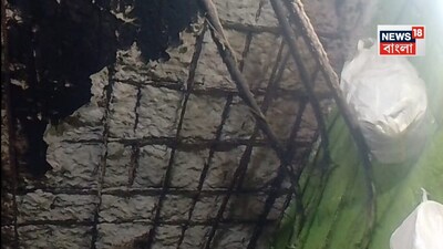 पार्क सर्कस में 50 साल पुराने घर की छत गिरी, बुजुर्ग महिला की मौत, 3 घायल.