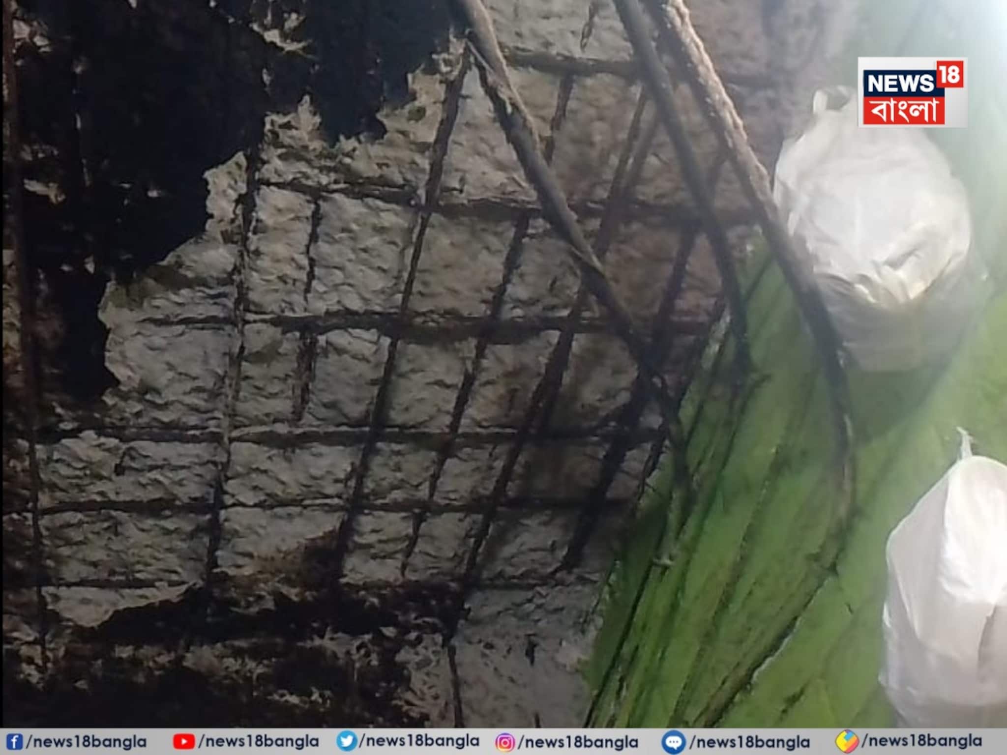 মাঝরাতে ঘুমের মধ্যেই ভেঙে পড়ল চাঙর... ৫০ বছরের পুরনো বাড়ির ছাদ ভেঙে মর্মান্তিক মৃত্যু!