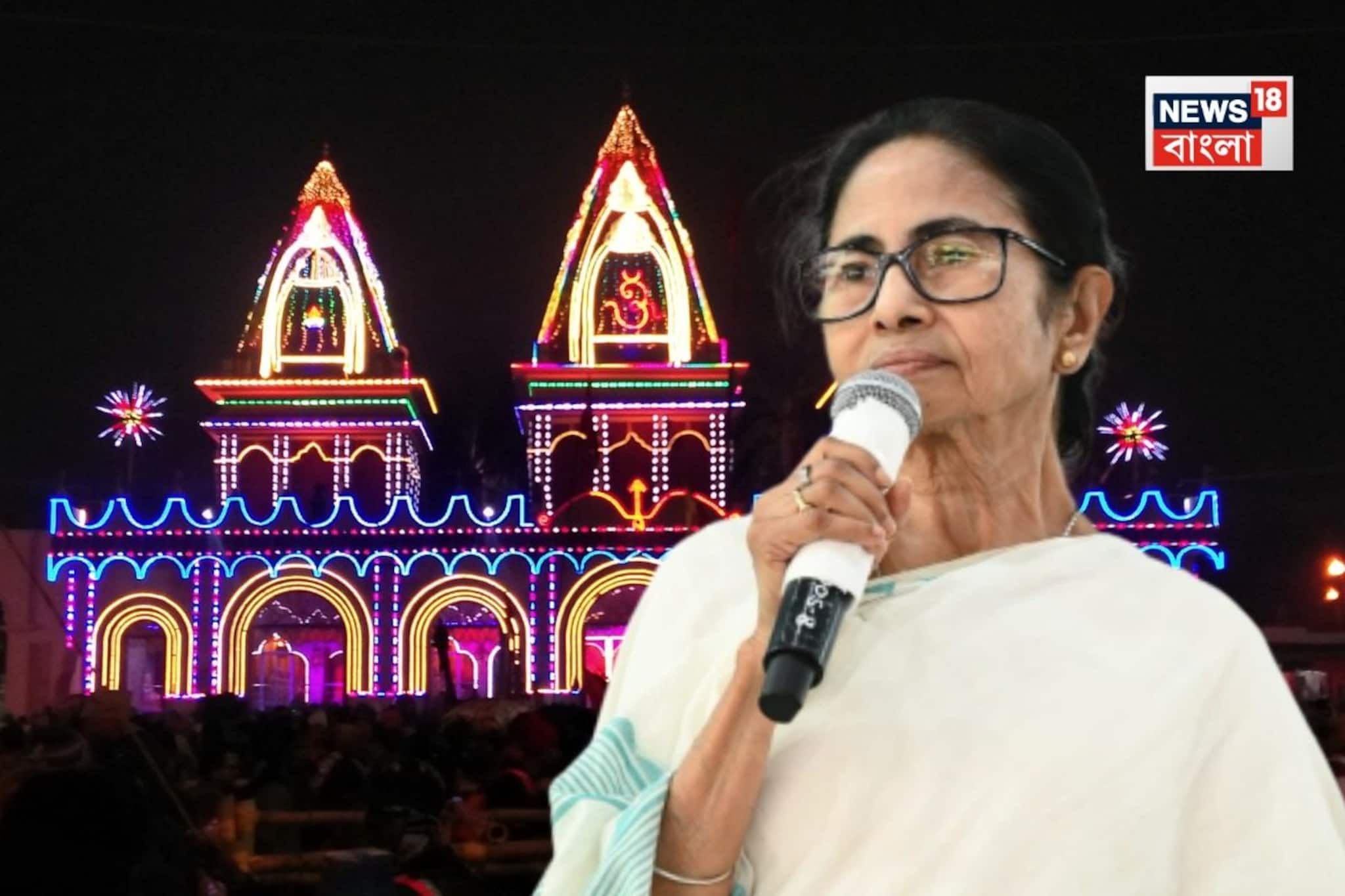 দু'দিনের সফরে আজ গঙ্গাসাগরে মমতা, মুড়িগঙ্গার উপর ১৬৭০ কোটি টাকার সেতুর শিলান্যাস