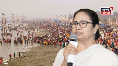 গঙ্গাসাগর ব্রিজ, মুড়িগঙ্গার উপর ৪ লেনের সেতু, গঙ্গাসাগর সেতু, গঙ্গাসাগর সেতু, গঙ্গাসাগর সেতু, মমতা বন্দ্যোপাধ্যায়, মুড়িগঙ্গা, দুদিনের সফরে আজ গঙ্গাসাগরে মমতা, মুড়িগঙ্গা, ১৬৭০ কোটি টাকার সেতুর শিলান্যাস, গঙ্গাসাগর সেতুর শিলান্যাস করবেন মুখ্যমন্ত্রী, বাংলা নিউজ, বাংলা খবর