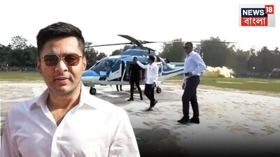 অভিষেক বন্দ্যোপাধ্যায়