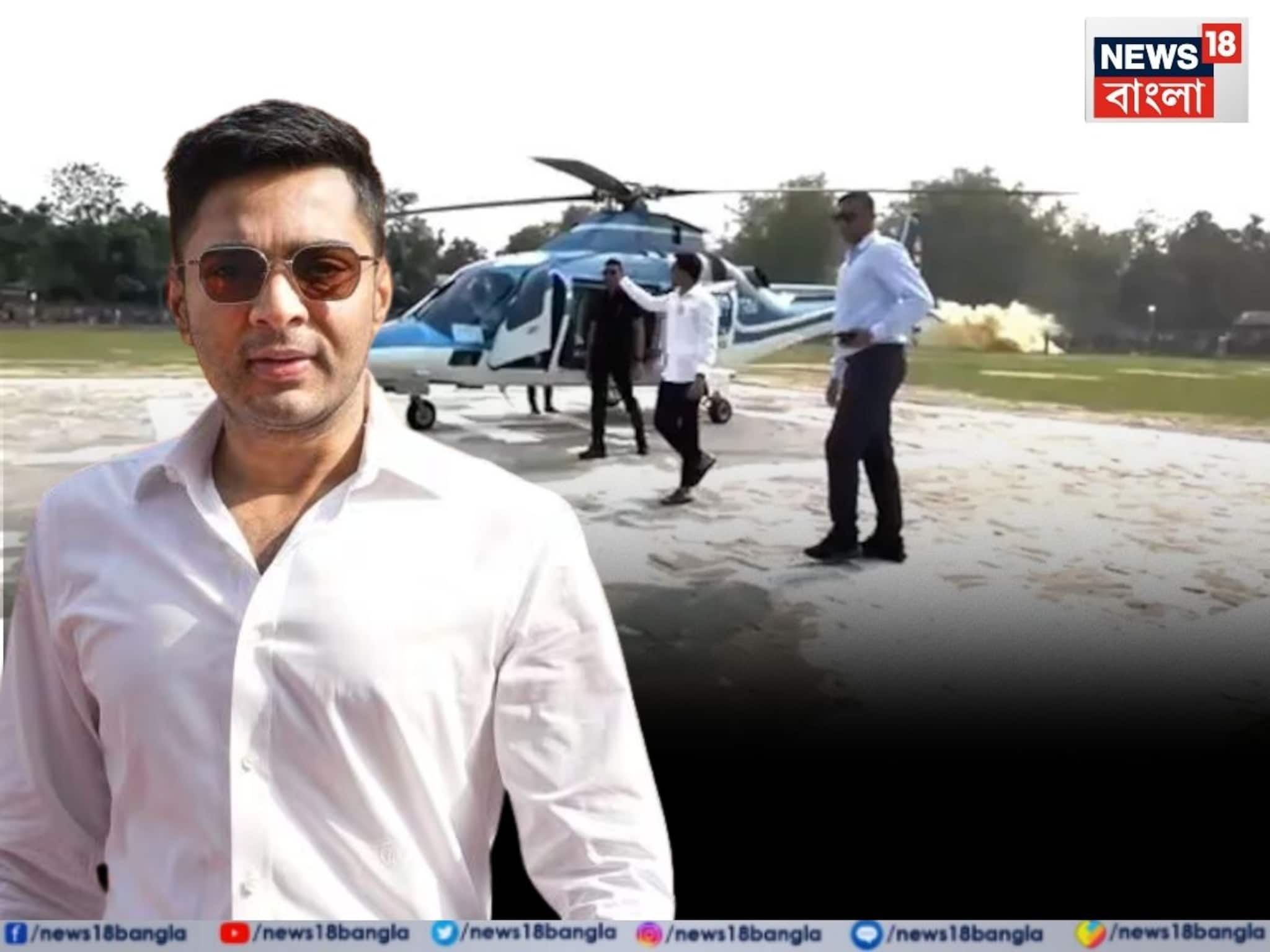 ২৫০ আসন চাই, প্রার্থনা অভিষেকের! কেষ্টকে মঞ্চে নিয়ে আর কী বললেন? দেখুন ভিডিও