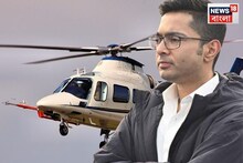 অনুমতি মিলল না নিজের হেলিকপ্টারের, ঝাড়খণ্ড থেকে পাঠালেন হেমন্ত সোরেন! বীরভূম উড়েই গেলেন অভিষেক