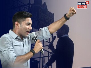 ‘আমার জেদ দশগুণ, বুদ্ধি খাটিয়ে...’, সাহায্য সোরেনের! কপ্টার বিভ্রাট পেরিয়ে কীভাবে সভাস্থলে এলেন অভিষেক?