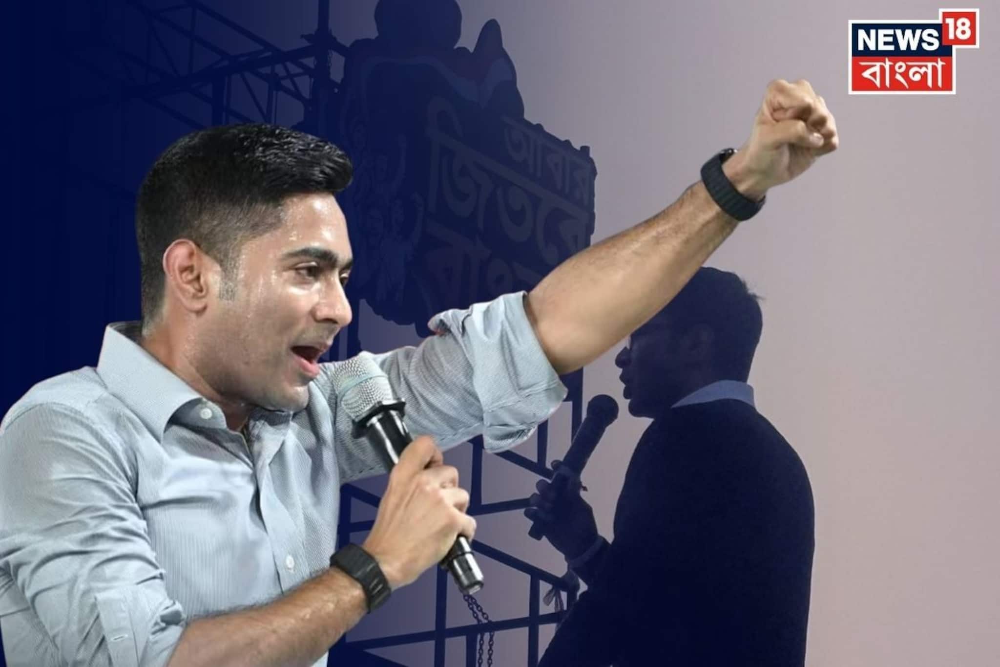 'BJP লক্ষ্মীর ভাণ্ডার আটকাতে চায়'! বিধানসভার আগে আক্রমণ অভিষেকের