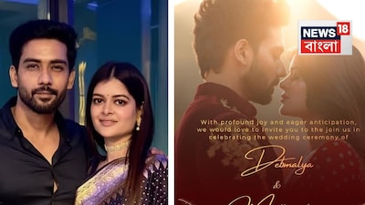 मधुमिता सरकार करेंगी बचपन के दोस्त देबमाल्य चक्रवर्ती से शादी, राजबाड़ी में होगा शाही विवाह.