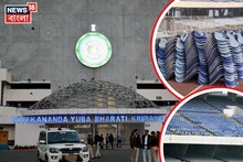 অনুমতি মিলতেই কাজ শুরু! মেসি ইভেন্ট-এ ক্ষয়ক্ষতির পরে জোরকদমে যুবভারতী সংস্কার