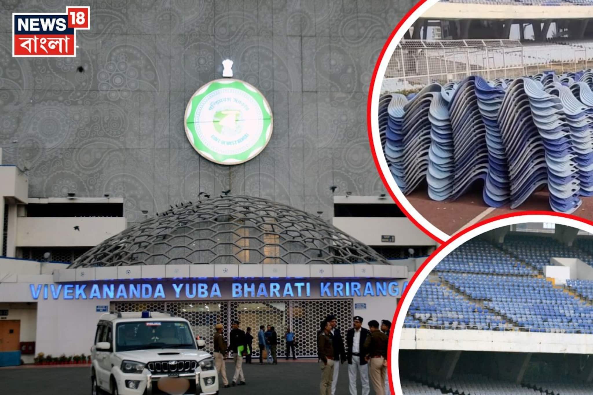 অনুমতি মিলতেই কাজ শুরু! মেসি ইভেন্ট-এ ক্ষয়ক্ষতির পরে জোরকদমে যুবভারতী সংস্কার