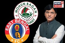 Sports Minister Mansukh Mandaviya : মোহনবাগান-ইস্টবেঙ্গল হয়ে গেল ‘মোহন বেগন’ ও ‘ইস্ট বেগন’! দুই শতাব্দীপ্রাচীন ক্লাবের নাম উচ্চারণই করতে পারলেন না দেশের ক্রীড়ামন্ত্রী!