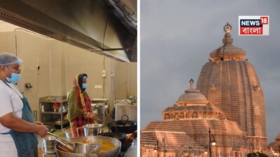 Digha Jagannath Temple to Offer Cooked 'Ann Bhog' After Health Audit