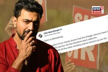 Election Commission on Dev SIR Hearing: কোনও রকম হেনস্থা নয়, কেন SIR হিয়ারিং-এ ডাকা হল সাংসদ-অভিনেতা দেবকে, স্পষ্ট জানাল নির্বাচন কমিশন