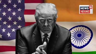 ওয়াশিংটন: রাশিয়ার থেকে তেল কিনে যুদ্ধযন্ত্রে রসদ জোগাচ্ছে ভারত৷ একাধিক ভারত বিরোধী পদক্ষেপ করার পরে আবারও কড়া হুঁশিয়ারি এল আমেরিকার তরফে৷ 